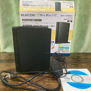 エレコム ELECOM WRC-1167GEBK-I 無線LANルーター親機 