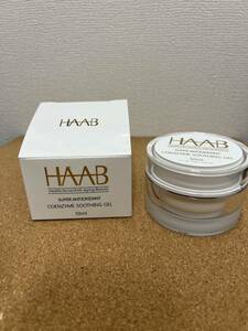 【5813】 HAAB ハーブ コエンザイム スーティングゲル ハーブ ゲルＣ パック 50ml