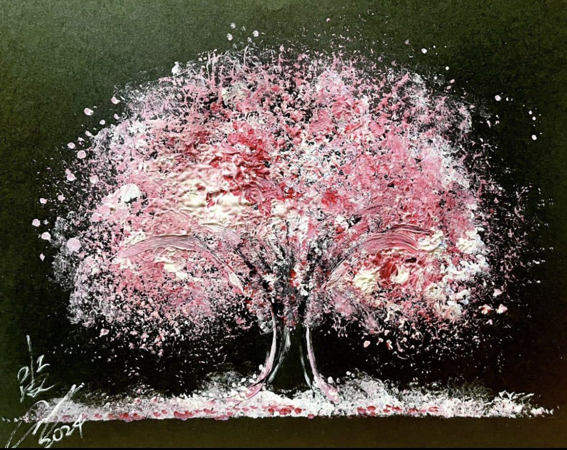 Yahoo!オークション -「桜 絵画」(油彩) (絵画)の落札相場・落札価格