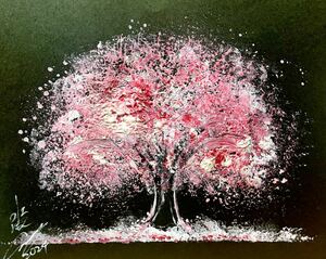 花　桜　幸福の木　日本　Heart 壮風作品　 開運　金運　真作 直筆サイン 油彩画 絵画 インテリア 真作 flower 模写　プレゼント　贈り物