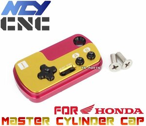 [正規品]NCY CNC削出マスターシリンダーキャップ ライブディオSR/ライブディオZX[AF35]PCX125[JF28初期型]【7075超々ジュラルミン採用】