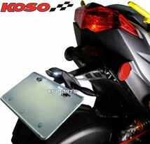 [正規品]KOSO LEDナンバー灯[BLADE]ZX-10RR/ZX-6R/ニンジャ1000SX/ニンジャH2/Z1000/バリオス/ZRX400/ZRX1100/ZRX1200ダエグ/GPZ900R/250TR_画像9