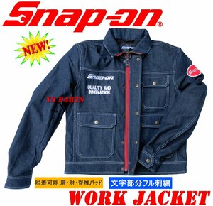 [脱着式パッド+刺繍文字]スナップオン[SNAP-ON]デニムワークジャケット[インディゴ]L2W【メーカー廃版品】エアベンチレーション装備