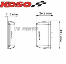 [正規品]KOSO LEDナンバー灯[BLADE]ZX-10RR/ZX-6R/ニンジャ1000SX/ニンジャH2/Z1000/バリオス/ZRX400/ZRX1100/ZRX1200ダエグ/GPZ900R/250TR_画像6