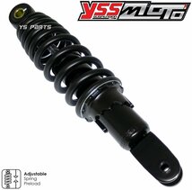 【ツインダンパー】YSSリアサス黒245mm スーパージョグZR[3YK]アプリオ[4JP/4LV/SA11J]ビーノ[5AU/SA10J]BJ[SA24J]ジョグスポーツ[3RY]_画像5