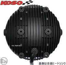 [正規品]車検対応LEDヘッドライト[Ver.2]ハーレー/ドラッグスター250/ドラッグスター400/ドラッグスター1100/BOLT/XV250ビラーゴ等に_画像4