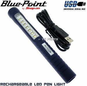 【正規品】ブルーポイント高輝度7LED+スポットLED装備 USB充電ペン型ライト青 重量約57g(microUSB充電入力端子装備)【ペンクリップ形状】