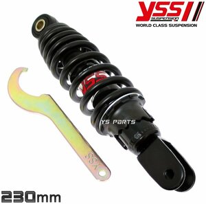 【ツインダンパー】YSSリアサス黒230mm ジョグ[SA55J]ジョグDX/ジョグデラックス/ジョグZR[SA56J]リモコンジョグ[5PT/5SW/5KN/5SU]