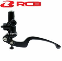 レーシングボーイ(RCB)鍛造ラジアルマスターシリンダー14mm NSR50/NSR80/FTR223/CBR250R/VTR250/ホーネット250等[ブレーキスイッチ付]_画像6