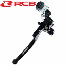 レーシングボーイ(RCB)鍛造ラジアルマスターシリンダー14mm KLX125/KLX250/KDX220/KDX250/ZZR250/Z250/エストレヤ等[ブレーキスイッチ付]_画像3