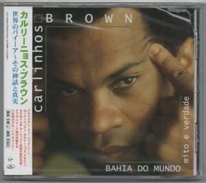 CD★送料無料★Carlinhos Brown/Bahia Do Mundo■未開封国内盤　ブラジル