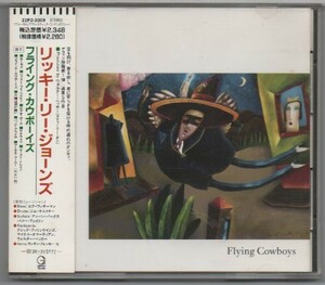 CD★送料無料★Rickie Lee Jones/Flying Cowboys■帯付国内盤