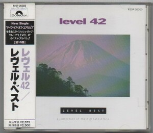 CD★送料無料★Level 42/Level Best■帯付国内盤