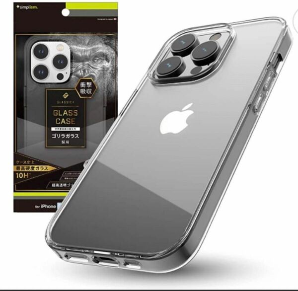 iPhone 14 Pro Max [GLASSICA] 背面ゴリラガラスケース