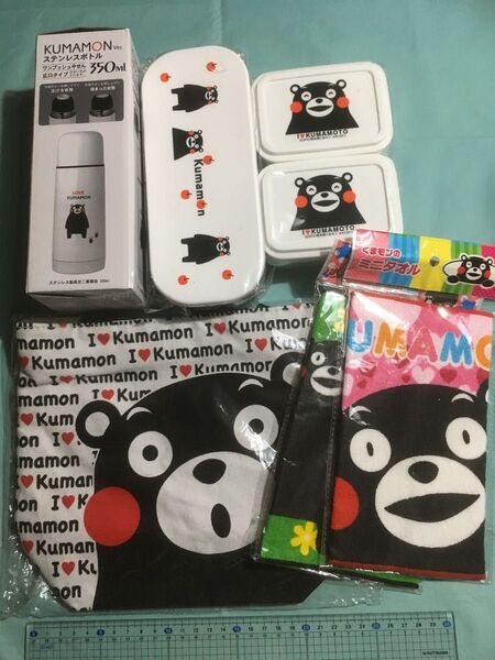 くまモン ステンレスボトル、タッパー、トートバッグ、ミニタオル