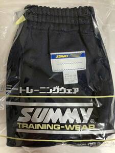 サミー ブルマ 濃紺色 日本製 体操服 コスプレ。