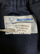 マツウラ ブルマ 品番:601型 Lサイズ 濃紺色(サイドライン入り) 日本製 体操服 コスプレ、_画像5