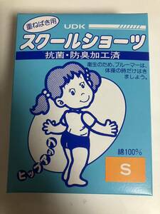 Udaka Udk Bulma S размер глубоко синий японская гимнастика косплей косплей,