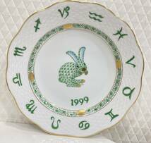 G「19007」HEREND ヘレンド イヤープレート 1999年 飾皿 ウサギ 兎_画像1