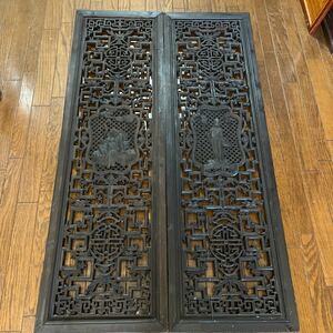 中国　彫刻　建具　細密　透かし　扉