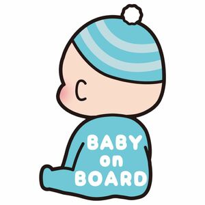 カーマグネットステッカー BABY ON BOARD 赤ちゃんが乗っています ベビーオンボード 