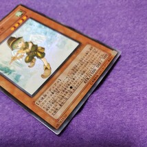 遊戯王 幸運の笛吹き スーパーレア TAEV-JP021_画像3