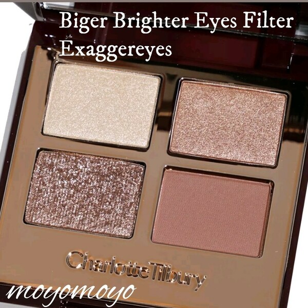 【Bigger Brighter Eyes Filter Exaggereyes】アイシャドウパレット☆Charlotte Tilbury☆シャーロットティルブリー