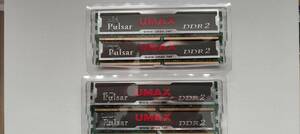 UMAX-Pulasr DDR2、4GB×4枚セット