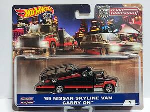 Hot Wheels TEAM TRANSPORT‐'69 NISSAN SKYLINE VAN (ADVAN) /チームトランスポート/日産 スカイライン バン/アドバン/トラック/