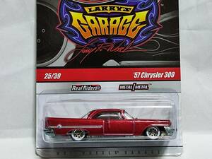 Hot Wheels LARRY'S GARAGE-'57 Chrysler 300 /ホットウィール/ラリーズ ガレージ/クライスラー/Lowrider/ローライダー