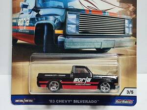 Hot Wheels SHOP TRUCKS-'83 CHEVY SILVERADO /ショップ トラックス/シェビー シルバラード/ピックアップ トラック/Chevrolet/Car Culture