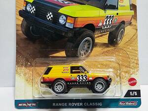 Hot Wheels OFF ROAD‐RANGE ROVER CLASSIC /HWオフロード/レンジローバー クラシック/SUV/Rally/ラリー/Car Culture/Premium