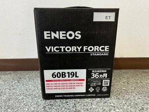 新品未使用品 ENEOS VICTORY FORCE STANDARD 60B19L 国産車バッテリー 充電制御車 2310