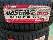 2023年製 新品 スタッドレス TOYO オブザーブ GIZ2 185/65R15 6J +50 5H PCD114.3 バランス済み 4本set フリード 等 P231215e_画像8