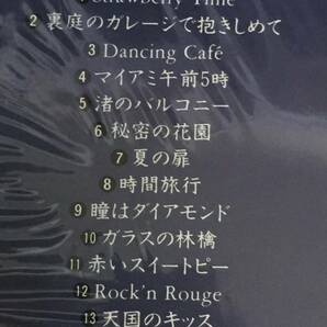 ◎ 未開品あり 昭和女性アイドル レーザーディスク 松田聖子 中森明菜 中村あゆみ おまとめ3点 動作未確認 ディスク傷/汚れなしの画像4