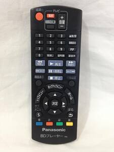 ◆ 赤外線チェック済み Panasonic BDプレーヤー用リモコン N2QAYB001037 IR6 DPM-BD85 DPM-BD88 DPM-BD90 DPM-UB45 電池カバーなし