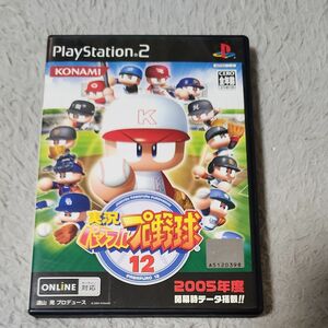 【PS2】 実況パワフルプロ野球12 PS2ソフト