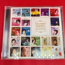 西田佐知子 / ゴールデン ベスト / 中古 CD ケース新品_画像1