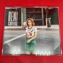 【2枚セット】BENI / COVERS・ COVERS THE CITY / 中古 CD　※ケース新品_画像4