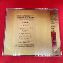 佐野元春 NO DAMAGE Ⅱ GREATEST HITS 84-92 / 中古 CD　※ケース新品_画像3