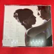 【2枚セット】稲垣潤一 / 男と女 2,4 / 中古CD ※ケース新品交換済み_画像7