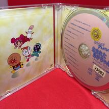 それいけ!アンパンマン 生まれたあかちゃんへ~アンパンマン・クラシックス / CD_画像2