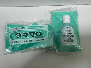 ウタマロ　ミニ石鹸　ミニキッチン洗剤