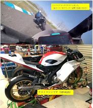 【送料無料！】YZF-R125　クラッチフリクションプレート「ENDURANCE★」 プチ強化　TW200,TW225E,WR125,beta rr4t 125lcにも_画像4