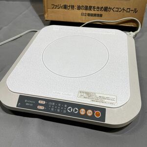 美品　日立電磁調理器、1200ワット　MH-A1 動作確認済み