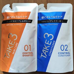 TAKE3【コントロールシャンプー スキンケア、コンディショナー】寝ぐせ、うねり、頭皮ケア／詰め替え用／ジェントルティーの香り