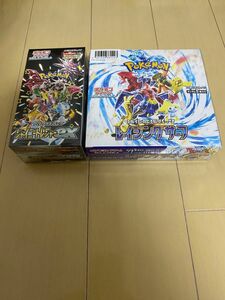 新品未開封 ポケモンカード シャイニートレジャーex レイジングサーフ BOX 計2box シュリンク付き ポケモンセンター