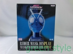 # Kamen Rider rider маска дисплей ~ Kamen Rider the FIRST сборник ~ вскрыть завершено не использовался товар van Puresuto 