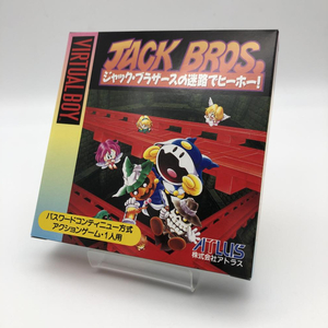 未開封 VB ジャック・ブラザーズの迷路でヒーホー！ アトラス バーチャルボーイ VIRTUAL BOY ATLUS JACK BROS. レア