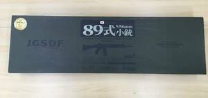 122 T-066/東京マルイ 5.56mm 89式小銃 電動ガン 固定銃床式 バッテリー付